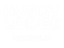Husky Lodge Mongolia